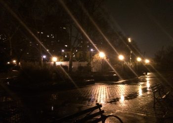 Gedicht : Brief an New York City #1